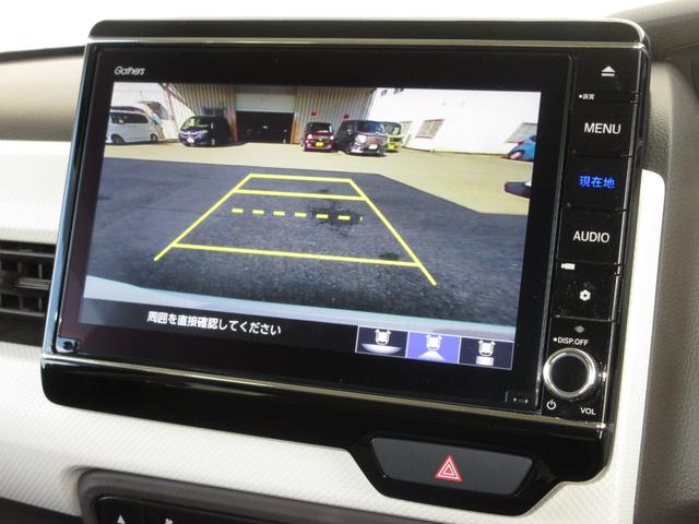 N-BOX L ホンダセンシング純正メモリーナビBluetoothドラレコETCRカメラ 衝突回避支援ブレーキ I-STOP クリソナ ドラレコ付 PW パワステ Sヒーター スマ-トキ- Bカメ 地デジTV DVD(8枚目)
