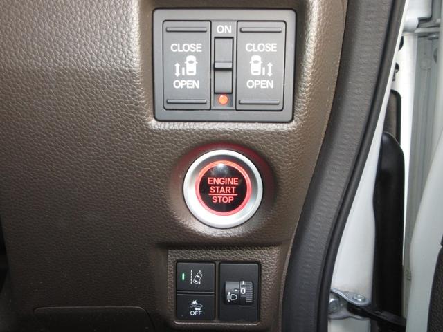 N-BOX L ホンダセンシング純正メモリーナビBluetoothドラレコETCRカメラ 衝突回避支援ブレーキ I-STOP クリソナ ドラレコ付 PW パワステ Sヒーター スマ-トキ- Bカメ 地デジTV DVD(17枚目)