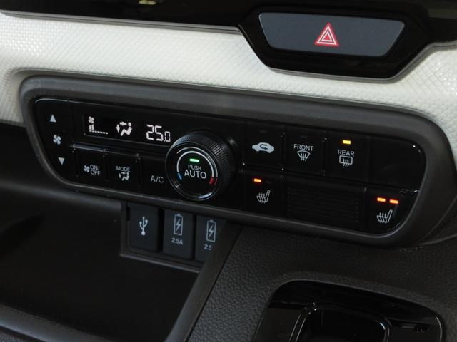 N-BOX L ホンダセンシング純正メモリーナビBluetoothドラレコETCRカメラ 衝突回避支援ブレーキ I-STOP クリソナ ドラレコ付 PW パワステ Sヒーター スマ-トキ- Bカメ 地デジTV DVD(21枚目)