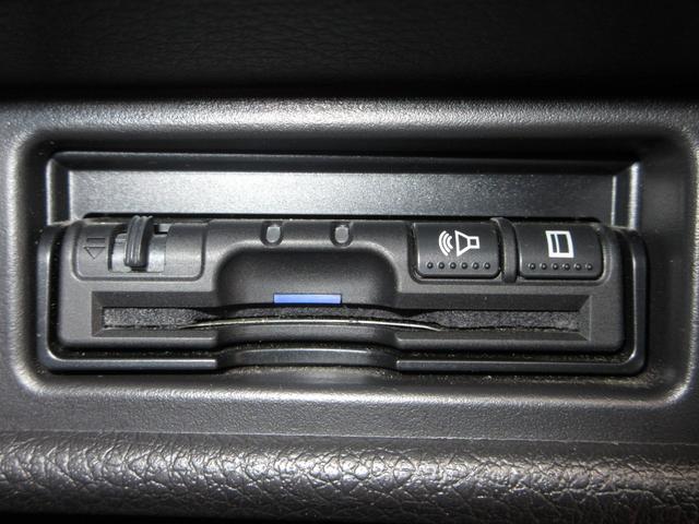 エクストレイル ２０Ｘエマージェンシーブレーキパッケージ　禁煙車　ワンオーナー　４ＷＤ　ナビ　ミュージックサーバー　Ｂｌｕｅｔｏｏｔｈ　フルセグ　ＥＴＣ　シートヒーター　スマートキー　ＬＥＤヘッドライト　純正１７インチアルミホイール　スマキ－　電動ミラー（6枚目）