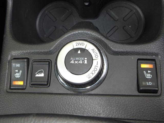 エクストレイル ２０Ｘエマージェンシーブレーキパッケージ　禁煙車　ワンオーナー　４ＷＤ　ナビ　ミュージックサーバー　Ｂｌｕｅｔｏｏｔｈ　フルセグ　ＥＴＣ　シートヒーター　スマートキー　ＬＥＤヘッドライト　純正１７インチアルミホイール　スマキ－　電動ミラー（16枚目）