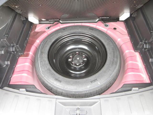 エクストレイル ２０Ｘエマージェンシーブレーキパッケージ　禁煙車　ワンオーナー　４ＷＤ　ナビ　ミュージックサーバー　Ｂｌｕｅｔｏｏｔｈ　フルセグ　ＥＴＣ　シートヒーター　スマートキー　ＬＥＤヘッドライト　純正１７インチアルミホイール　スマキ－　電動ミラー（21枚目）