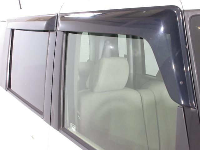 N-BOX G・Lパッケージ 純正メモリーナビRカメラワンオーナー I-STOP ベンチ席 メンテナンスノート 禁煙 1オ-ナ- カラーバックモニター 全席PW イモビライザー ナビテレビ 1セグ AAC 横滑り防止 スマートキー(8枚目)