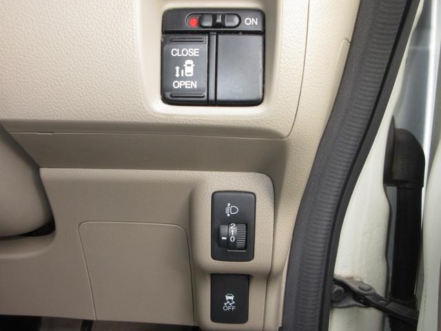 N-BOX G・Lパッケージ 純正メモリーナビRカメラワンオーナー I-STOP ベンチ席 メンテナンスノート 禁煙 1オ-ナ- カラーバックモニター 全席PW イモビライザー ナビテレビ 1セグ AAC 横滑り防止 スマートキー(10枚目)