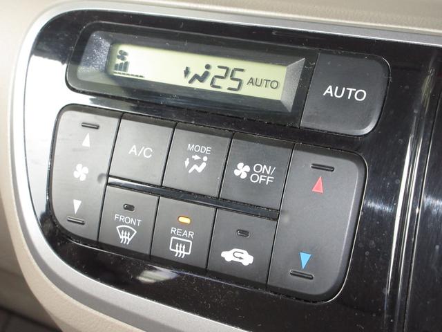 N-BOX G・Lパッケージ 純正メモリーナビRカメラワンオーナー I-STOP ベンチ席 メンテナンスノート 禁煙 1オ-ナ- カラーバックモニター 全席PW イモビライザー ナビテレビ 1セグ AAC 横滑り防止 スマートキー(11枚目)