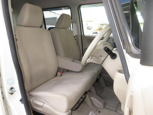 N-BOX G・Lパッケージ 純正メモリーナビRカメラワンオーナー I-STOP ベンチ席 メンテナンスノート 禁煙 1オ-ナ- カラーバックモニター 全席PW イモビライザー ナビテレビ 1セグ AAC 横滑り防止 スマートキー(13枚目)