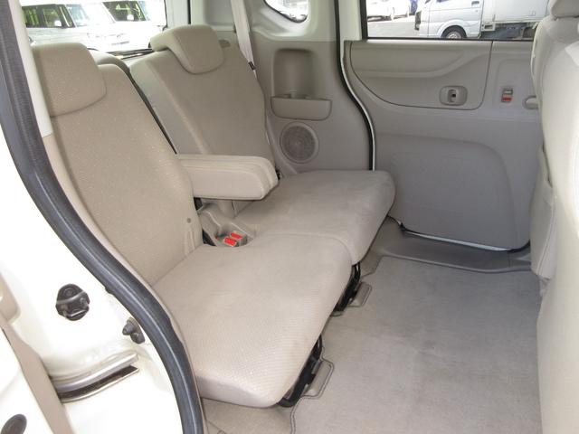 N-BOX G・Lパッケージ 純正メモリーナビRカメラワンオーナー I-STOP ベンチ席 メンテナンスノート 禁煙 1オ-ナ- カラーバックモニター 全席PW イモビライザー ナビテレビ 1セグ AAC 横滑り防止 スマートキー(14枚目)