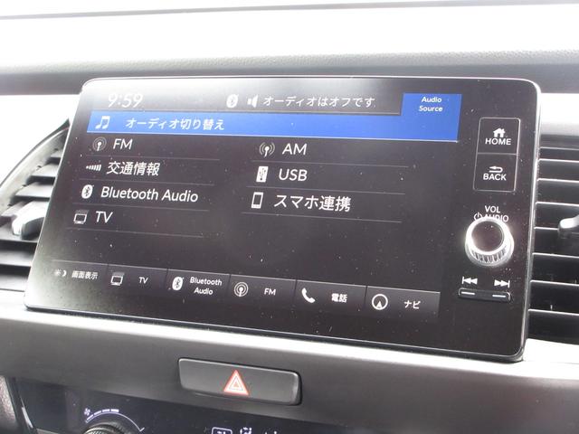 フィット e:HEVRS 禁煙車ホンダセンシングホンダコネクトディスプレイBluetoothドラレコETCRカメラワンオーナー エアバッグ ナビ&TV パワーウィンドウ 助手席エアバッグ Dレコ フルセグテレビ ETC装備(2枚目)