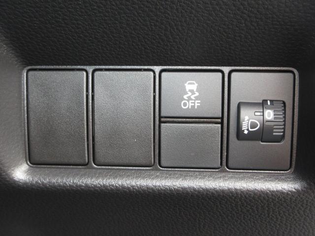 フィット e:HEVRS 禁煙車ホンダセンシングホンダコネクトディスプレイBluetoothドラレコETCRカメラワンオーナー エアバッグ ナビ&TV パワーウィンドウ 助手席エアバッグ Dレコ フルセグテレビ ETC装備(13枚目)