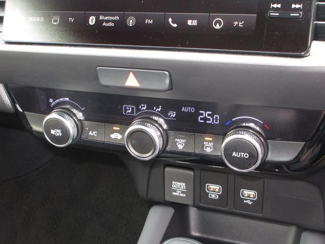 フィット e:HEVRS 禁煙車ホンダセンシングホンダコネクトディスプレイBluetoothドラレコETCRカメラワンオーナー エアバッグ ナビ&TV パワーウィンドウ 助手席エアバッグ Dレコ フルセグテレビ ETC装備(16枚目)