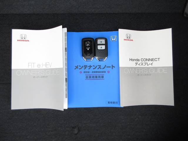 フィット e:HEVRS 禁煙車ホンダセンシングホンダコネクトディスプレイBluetoothドラレコETCRカメラワンオーナー エアバッグ ナビ&TV パワーウィンドウ 助手席エアバッグ Dレコ フルセグテレビ ETC装備(22枚目)