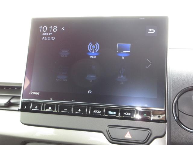 Ｎ－ＷＧＮ Ｌスタイル＋ビター　禁煙車ホンダセンシング純正９インチメモリーナビＢｌｕｅｔｏｏｔｈドラレコＥＴＣＲカメラワンオーナー　ＥＴＣ付き　スマートキ　ＤＶＤ再生可　サイドエアバック　ＵＳＢ　バックモニター　ＡＵＴＯライト（2枚目）