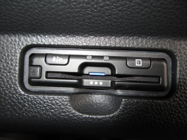 Ｎ－ＷＧＮ Ｌスタイル＋ビター　禁煙車ホンダセンシング純正９インチメモリーナビＢｌｕｅｔｏｏｔｈドラレコＥＴＣＲカメラワンオーナー　ＥＴＣ付き　スマートキ　ＤＶＤ再生可　サイドエアバック　ＵＳＢ　バックモニター　ＡＵＴＯライト（12枚目）