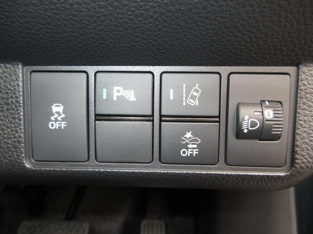 Ｎ－ＷＧＮ Ｌスタイル＋ビター　禁煙車ホンダセンシング純正９インチメモリーナビＢｌｕｅｔｏｏｔｈドラレコＥＴＣＲカメラワンオーナー　ＥＴＣ付き　スマートキ　ＤＶＤ再生可　サイドエアバック　ＵＳＢ　バックモニター　ＡＵＴＯライト（13枚目）