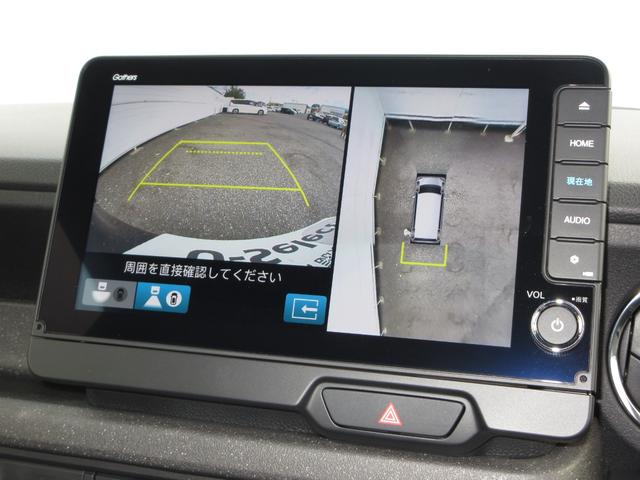 N-BOXカスタム ベースグレード 禁煙車ホンダセンシング純正9インチメモリーナビBluetoothドラレコETCRカメラワンオーナー W電動ドア USB接続 CMBS Dレコ 1オーナー ベンチシート オートエアコン スマートキ(11枚目)