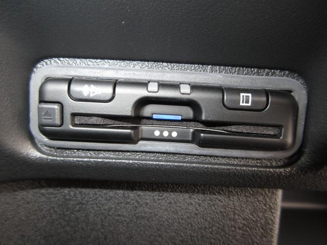 N-BOXカスタム ベースグレード 禁煙車ホンダセンシング純正9インチメモリーナビBluetoothドラレコETCRカメラワンオーナー W電動ドア USB接続 CMBS Dレコ 1オーナー ベンチシート オートエアコン スマートキ(12枚目)