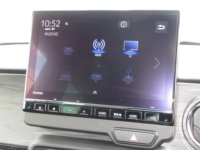 N-ONE プレミアムツアラー 禁煙車ホンダセンシング純正9インチメモリーナビBluetoothドラレコETCRカメラワンオーナー Pセンサー ターボエンジン カーテンエアバック LEDランプ USB接続 ドライブレコーダー イモビ(2枚目)