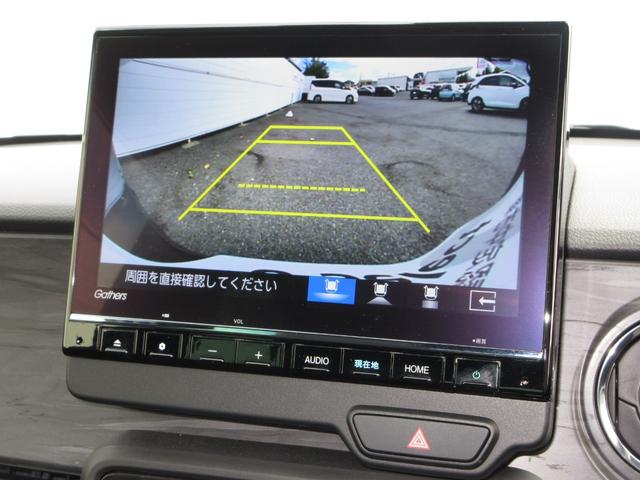 N-ONE プレミアムツアラー 禁煙車ホンダセンシング純正9インチメモリーナビBluetoothドラレコETCRカメラワンオーナー Pセンサー ターボエンジン カーテンエアバック LEDランプ USB接続 ドライブレコーダー イモビ(11枚目)
