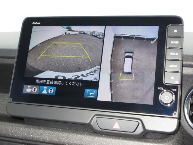 N-BOXカスタム ベースグレード 禁煙車ホンダセンシング純正9インチメモリーナビBluetoothドラレコETCRカメラワンオーナー W電動ドア USB接続 CMBS Dレコ 1オーナー ベンチシート オートエアコン スマートキ(11枚目)