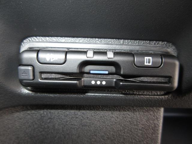 N-BOXカスタム ベースグレード 禁煙車ホンダセンシング純正9インチメモリーナビBluetoothドラレコETCRカメラワンオーナー W電動ドア USB接続 CMBS Dレコ 1オーナー ベンチシート オートエアコン スマートキ(12枚目)