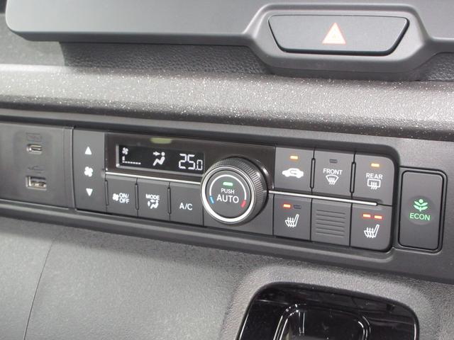 N-BOXカスタム ベースグレード 禁煙車ホンダセンシング純正9インチメモリーナビBluetoothドラレコETCRカメラワンオーナー W電動ドア USB接続 CMBS Dレコ 1オーナー ベンチシート オートエアコン スマートキ(15枚目)