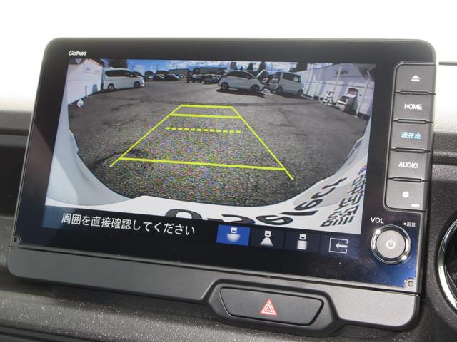 N-BOXカスタム ターボ 禁煙車ホンダセンシング純正9インチメモリーナビBluetoothドラレコETCRカメラワンオーナー イモビライザー 1オナ 衝突被害軽減 ベンチシート キーフリー Pセンサー ESC パワステ Bカメ(8枚目)