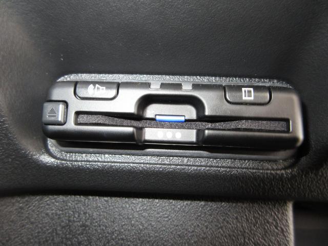 N-BOXカスタム ターボ 禁煙車ホンダセンシング純正9インチメモリーナビBluetoothドラレコETCRカメラワンオーナー イモビライザー 1オナ 衝突被害軽減 ベンチシート キーフリー Pセンサー ESC パワステ Bカメ(16枚目)