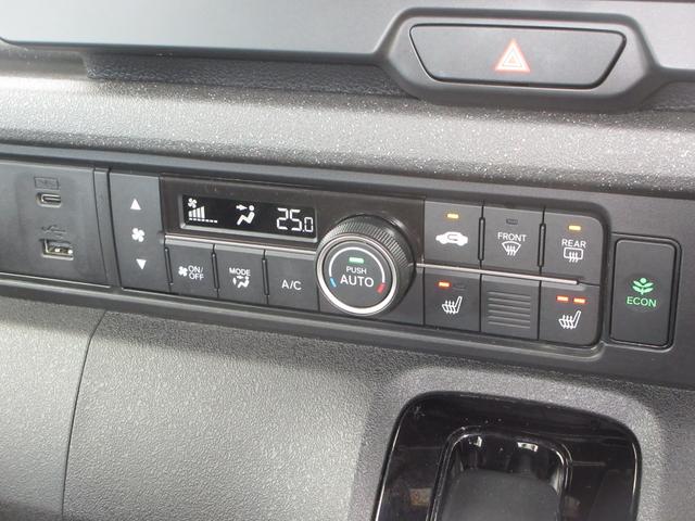 N-BOXカスタム ターボ 禁煙車ホンダセンシング純正9インチメモリーナビBluetoothドラレコETCRカメラワンオーナー イモビライザー 1オナ 衝突被害軽減 ベンチシート キーフリー Pセンサー ESC パワステ Bカメ(22枚目)