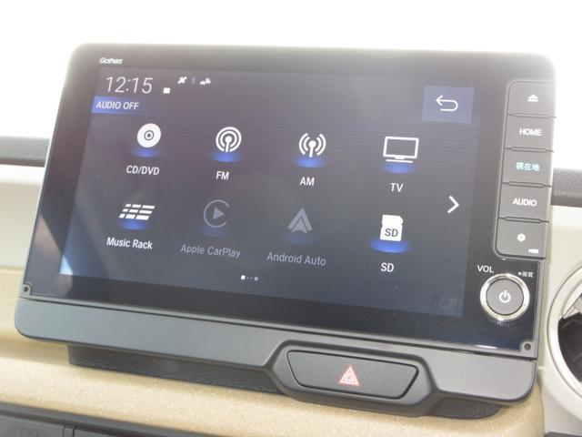 N-BOX ベースグレード 禁煙車ホンダセンシング純正9インチメモリーナビBluetoothドラレコETCRカメラワンオーナー 衝突軽減システム スマートキ- カーテンエアバック イモビライザー ECOモード 横滑り防止 地デジ(7枚目)