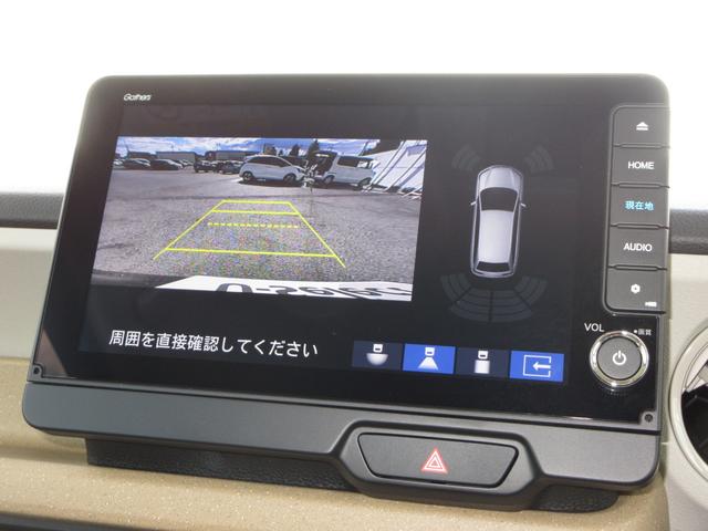 N-BOX ベースグレード 禁煙車ホンダセンシング純正9インチメモリーナビBluetoothドラレコETCRカメラワンオーナー 衝突軽減システム スマートキ- カーテンエアバック イモビライザー ECOモード 横滑り防止 地デジ(8枚目)