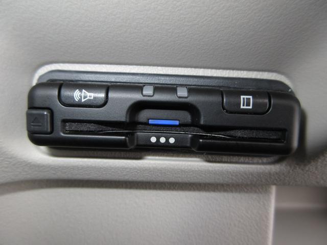 N-BOX ベースグレード 禁煙車ホンダセンシング純正9インチメモリーナビBluetoothドラレコETCRカメラワンオーナー 衝突軽減システム スマートキ- カーテンエアバック イモビライザー ECOモード 横滑り防止 地デジ(16枚目)