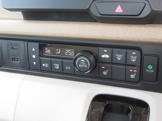 N-BOX ベースグレード 禁煙車ホンダセンシング純正9インチメモリーナビBluetoothドラレコETCRカメラワンオーナー 衝突軽減システム スマートキ- カーテンエアバック イモビライザー ECOモード 横滑り防止 地デジ(21枚目)