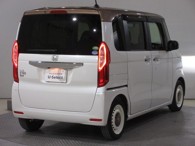 Ｎ－ＢＯＸ Ｇ・Ｌホンダセンシングカッパーブラウンスタイル　純正８インチメモリーナビＢｌｕｅｔｏｏｔｈドラレコＥＴＣＲカメラワンオーナー　Ｗ電動スライド　ＤＶＤ再生可　ナビＴＶ　ＥＴＣ付き　ＬＥＤ　リアカメラ　スマートキー＆プッシュスタート　地デジＴＶ　ＡＢＳ（8枚目）