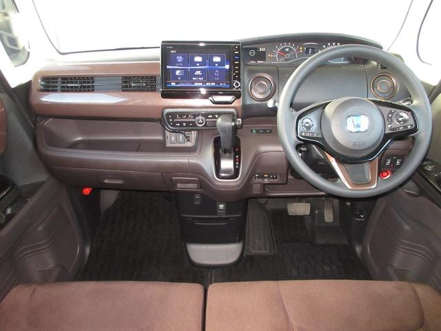 Ｎ－ＢＯＸ Ｇ・Ｌホンダセンシングカッパーブラウンスタイル　純正８インチメモリーナビＢｌｕｅｔｏｏｔｈドラレコＥＴＣＲカメラワンオーナー　Ｗ電動スライド　ＤＶＤ再生可　ナビＴＶ　ＥＴＣ付き　ＬＥＤ　リアカメラ　スマートキー＆プッシュスタート　地デジＴＶ　ＡＢＳ（9枚目）