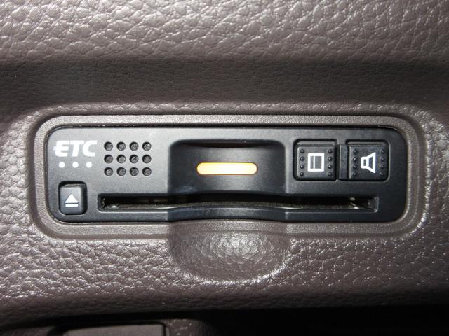 Ｎ－ＢＯＸ Ｇ・Ｌホンダセンシングカッパーブラウンスタイル　純正８インチメモリーナビＢｌｕｅｔｏｏｔｈドラレコＥＴＣＲカメラワンオーナー　Ｗ電動スライド　ＤＶＤ再生可　ナビＴＶ　ＥＴＣ付き　ＬＥＤ　リアカメラ　スマートキー＆プッシュスタート　地デジＴＶ　ＡＢＳ（11枚目）