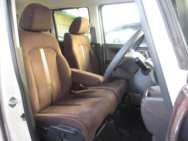 Ｎ－ＢＯＸ Ｇ・Ｌホンダセンシングカッパーブラウンスタイル　純正８インチメモリーナビＢｌｕｅｔｏｏｔｈドラレコＥＴＣＲカメラワンオーナー　Ｗ電動スライド　ＤＶＤ再生可　ナビＴＶ　ＥＴＣ付き　ＬＥＤ　リアカメラ　スマートキー＆プッシュスタート　地デジＴＶ　ＡＢＳ（15枚目）