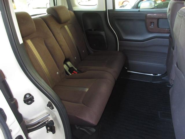 Ｎ－ＢＯＸ Ｇ・Ｌホンダセンシングカッパーブラウンスタイル　純正８インチメモリーナビＢｌｕｅｔｏｏｔｈドラレコＥＴＣＲカメラワンオーナー　Ｗ電動スライド　ＤＶＤ再生可　ナビＴＶ　ＥＴＣ付き　ＬＥＤ　リアカメラ　スマートキー＆プッシュスタート　地デジＴＶ　ＡＢＳ（16枚目）