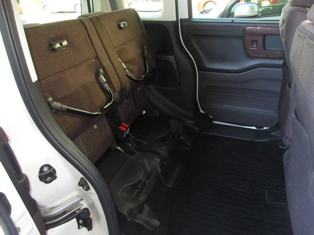 Ｎ－ＢＯＸ Ｇ・Ｌホンダセンシングカッパーブラウンスタイル　純正８インチメモリーナビＢｌｕｅｔｏｏｔｈドラレコＥＴＣＲカメラワンオーナー　Ｗ電動スライド　ＤＶＤ再生可　ナビＴＶ　ＥＴＣ付き　ＬＥＤ　リアカメラ　スマートキー＆プッシュスタート　地デジＴＶ　ＡＢＳ（17枚目）