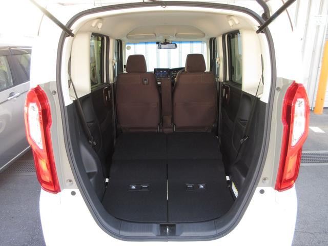 Ｎ－ＢＯＸ Ｇ・Ｌホンダセンシングカッパーブラウンスタイル　純正８インチメモリーナビＢｌｕｅｔｏｏｔｈドラレコＥＴＣＲカメラワンオーナー　Ｗ電動スライド　ＤＶＤ再生可　ナビＴＶ　ＥＴＣ付き　ＬＥＤ　リアカメラ　スマートキー＆プッシュスタート　地デジＴＶ　ＡＢＳ（18枚目）