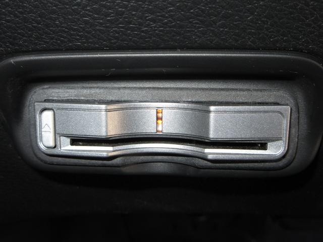 ヴェゼル Ｘ　純正メモリーナビＢｌｕｅｔｏｏｔｈＥＴＣＲカメラワンオーナー　追突軽減ブレーキ　地ＴＶ　リアカメラ　ＤＶＤ再生　スマ－トキ－　ＵＳＢ　記録簿　サイドエアバッグ　ナビ＆ＴＶ　ＥＴＣ車載器　横滑り防止（10枚目）