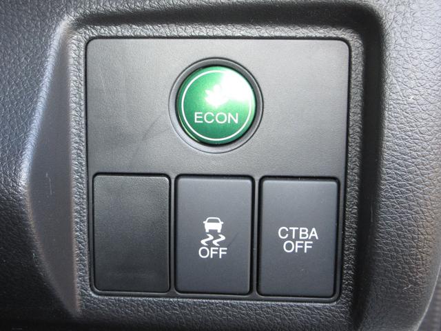 ヴェゼル Ｘ　純正メモリーナビＢｌｕｅｔｏｏｔｈＥＴＣＲカメラワンオーナー　追突軽減ブレーキ　地ＴＶ　リアカメラ　ＤＶＤ再生　スマ－トキ－　ＵＳＢ　記録簿　サイドエアバッグ　ナビ＆ＴＶ　ＥＴＣ車載器　横滑り防止（11枚目）