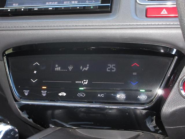 ヴェゼル Ｘ　純正メモリーナビＢｌｕｅｔｏｏｔｈＥＴＣＲカメラワンオーナー　追突軽減ブレーキ　地ＴＶ　リアカメラ　ＤＶＤ再生　スマ－トキ－　ＵＳＢ　記録簿　サイドエアバッグ　ナビ＆ＴＶ　ＥＴＣ車載器　横滑り防止（13枚目）