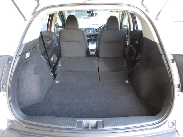 ヴェゼル Ｘ　純正メモリーナビＢｌｕｅｔｏｏｔｈＥＴＣＲカメラワンオーナー　追突軽減ブレーキ　地ＴＶ　リアカメラ　ＤＶＤ再生　スマ－トキ－　ＵＳＢ　記録簿　サイドエアバッグ　ナビ＆ＴＶ　ＥＴＣ車載器　横滑り防止（17枚目）