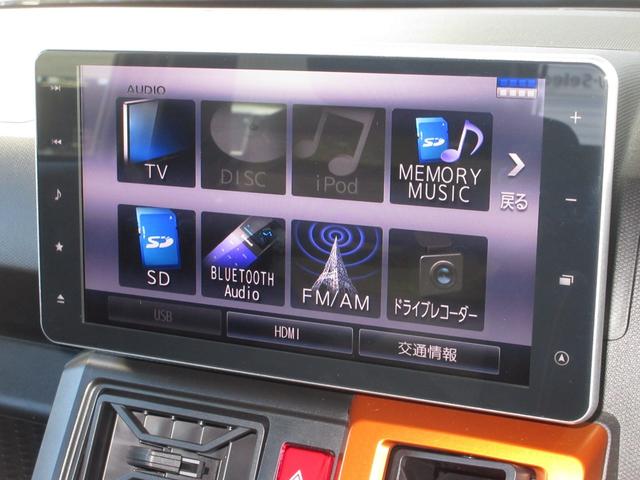 タフト Ｇターボ　禁煙車　ワンオーナー　純正９インチナビ　ミュージックサーバー　Ｂｌｕｅｔｏｏｔｈ　ＵＳＢ　フルセグ　リアカメラ　ＥＴＣ　シートヒーター　フロントドラレコ　ＬＥＤ　純正１５インチアルミホイール　ナビＴＶ（4枚目）