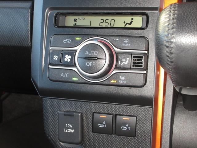 タフト Ｇターボ　禁煙車　ワンオーナー　純正９インチナビ　ミュージックサーバー　Ｂｌｕｅｔｏｏｔｈ　ＵＳＢ　フルセグ　リアカメラ　ＥＴＣ　シートヒーター　フロントドラレコ　ＬＥＤ　純正１５インチアルミホイール　ナビＴＶ（17枚目）