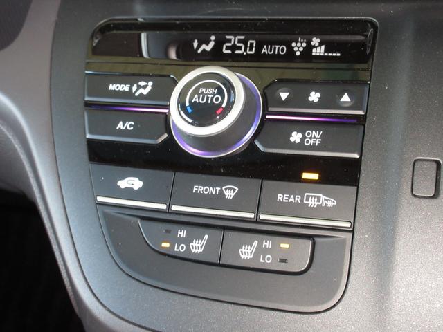 フリード Ｇ・ホンダセンシング　・２列目キャプテンシート（６人乗シート）・ワンオーナー　・禁煙　・令和２年１０月登録　・２万１千キロ　・車検２年付　・ルナシルバーメタリック　・純正ナビ　・リアカメラ　・ＥＴＣ　・両側電動スライドドア（13枚目）