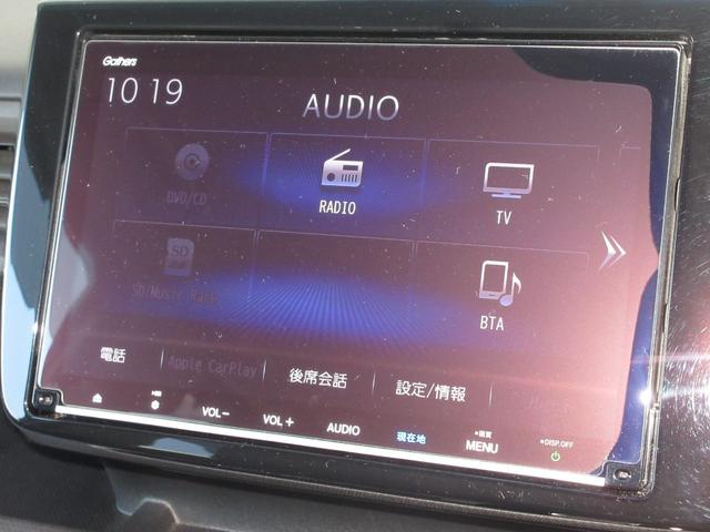 ステップワゴンスパーダ スパーダホンダセンシング　純正９インチメモリーナビＢｌｕｅｔｏｏｔｈＥＴＣＲカメラワンオーナー　盗難防止　助手席エアバッグ　ワンオーナ－　Ｗパワスラ　記録簿有　リアオートエアコン　地デジ　ＬＥＤライト　横滑り防止システム（4枚目）