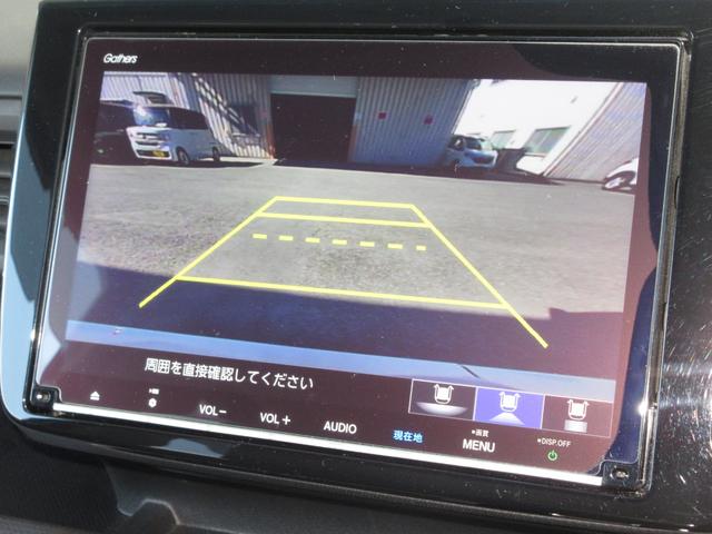 ステップワゴンスパーダ スパーダホンダセンシング　純正９インチメモリーナビＢｌｕｅｔｏｏｔｈＥＴＣＲカメラワンオーナー　盗難防止　助手席エアバッグ　ワンオーナ－　Ｗパワスラ　記録簿有　リアオートエアコン　地デジ　ＬＥＤライト　横滑り防止システム（11枚目）