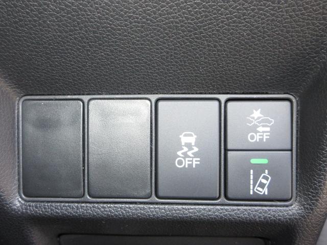 ステップワゴンスパーダ スパーダ・クールスピリットホンダセンシング　純正メモリーナビＢｌｕｅｔｏｏｔｈドラレコＥＴＣＲカメラワンオーナー　サイドエアバック　スマートキ　左右電動スライドドア　バックモニタ　Ｗエアコン　地ＴＶ　ナビ＆ＴＶ　三列シート　ＵＳＢ　ＡＡＣ　禁煙（24枚目）