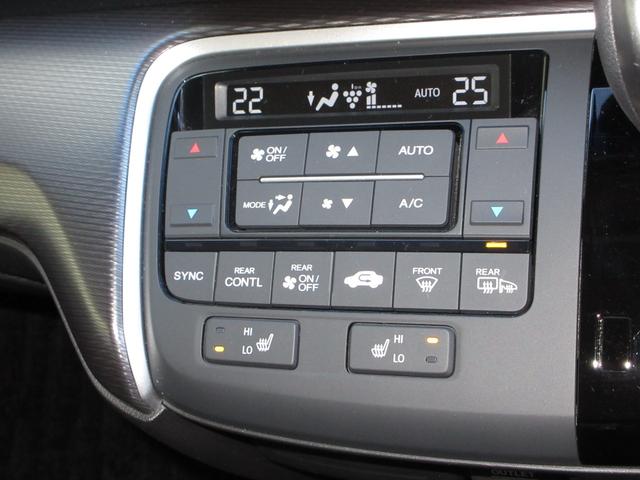 ステップワゴンスパーダ スパーダ・クールスピリットホンダセンシング　純正メモリーナビＢｌｕｅｔｏｏｔｈドラレコＥＴＣＲカメラワンオーナー　サイドエアバック　スマートキ　左右電動スライドドア　バックモニタ　Ｗエアコン　地ＴＶ　ナビ＆ＴＶ　三列シート　ＵＳＢ　ＡＡＣ　禁煙（27枚目）